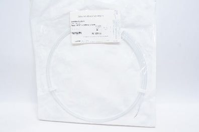 Terumo GA3501 Glidewire Advantage Angled 0.035inch x 180cm x 5cm